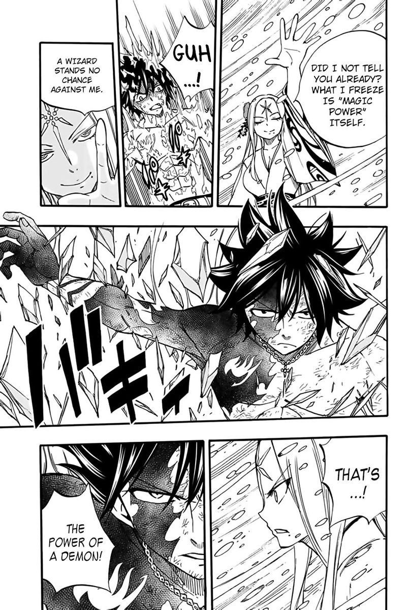 Fairy Tail: 100 Years Quest, Chapter 84 image 05